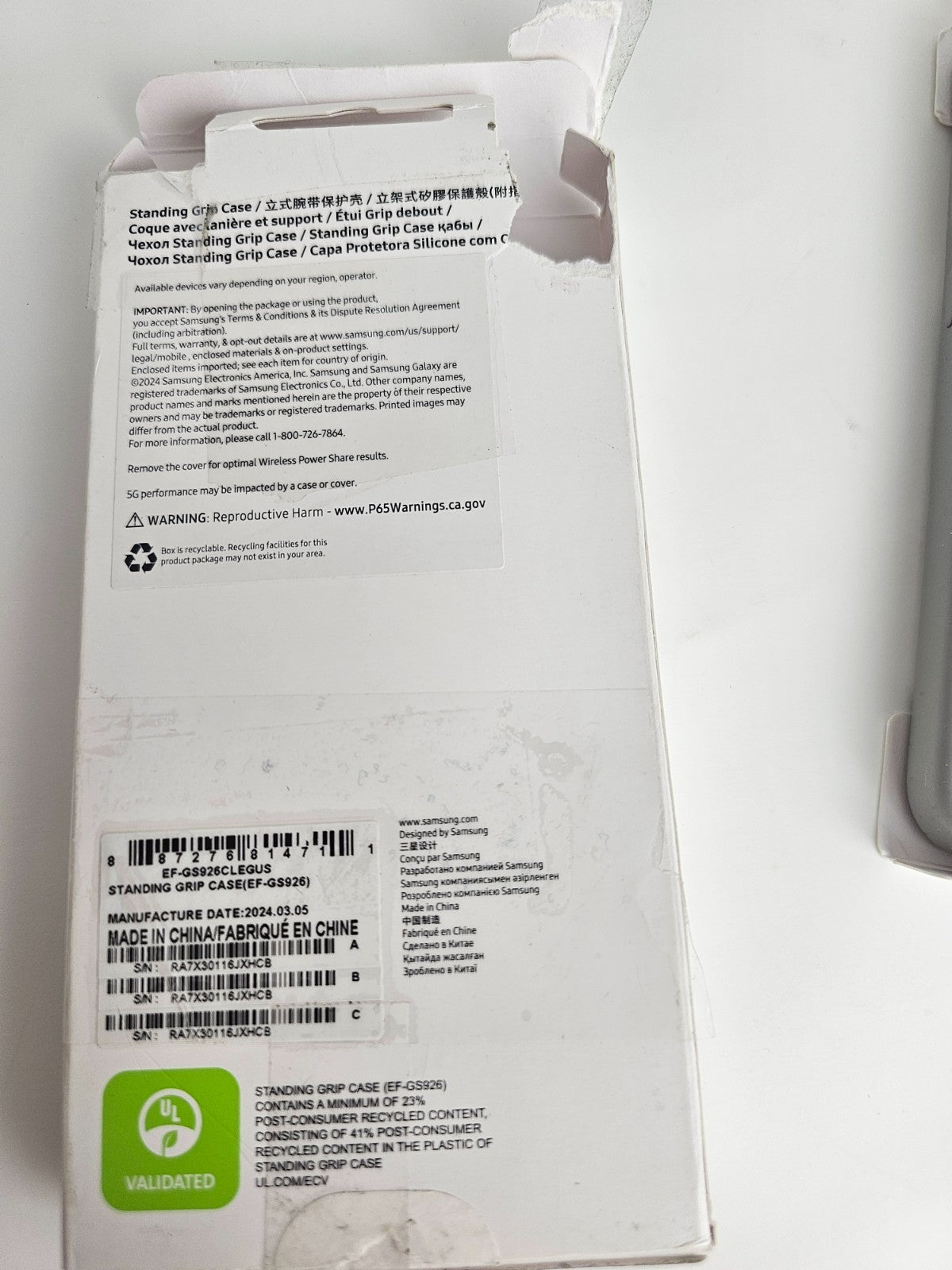 Samsung Galaxy S24 Plus Case Gray - Image 9