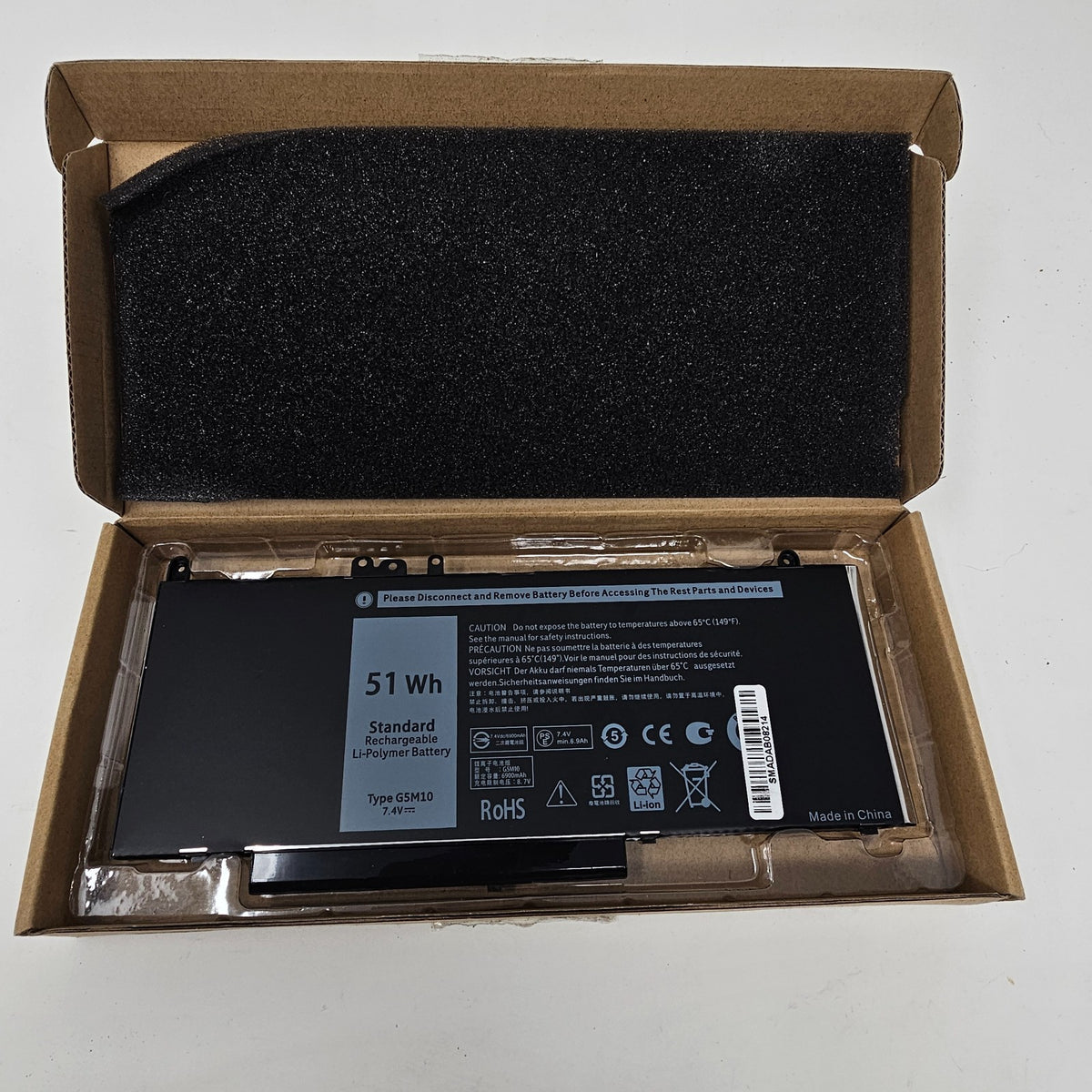 Dell Latitude Battery E5450 E5550 Notebook 15.6" WYJC2 8V5GX G5M10 7.4V 51Wh - Image 10