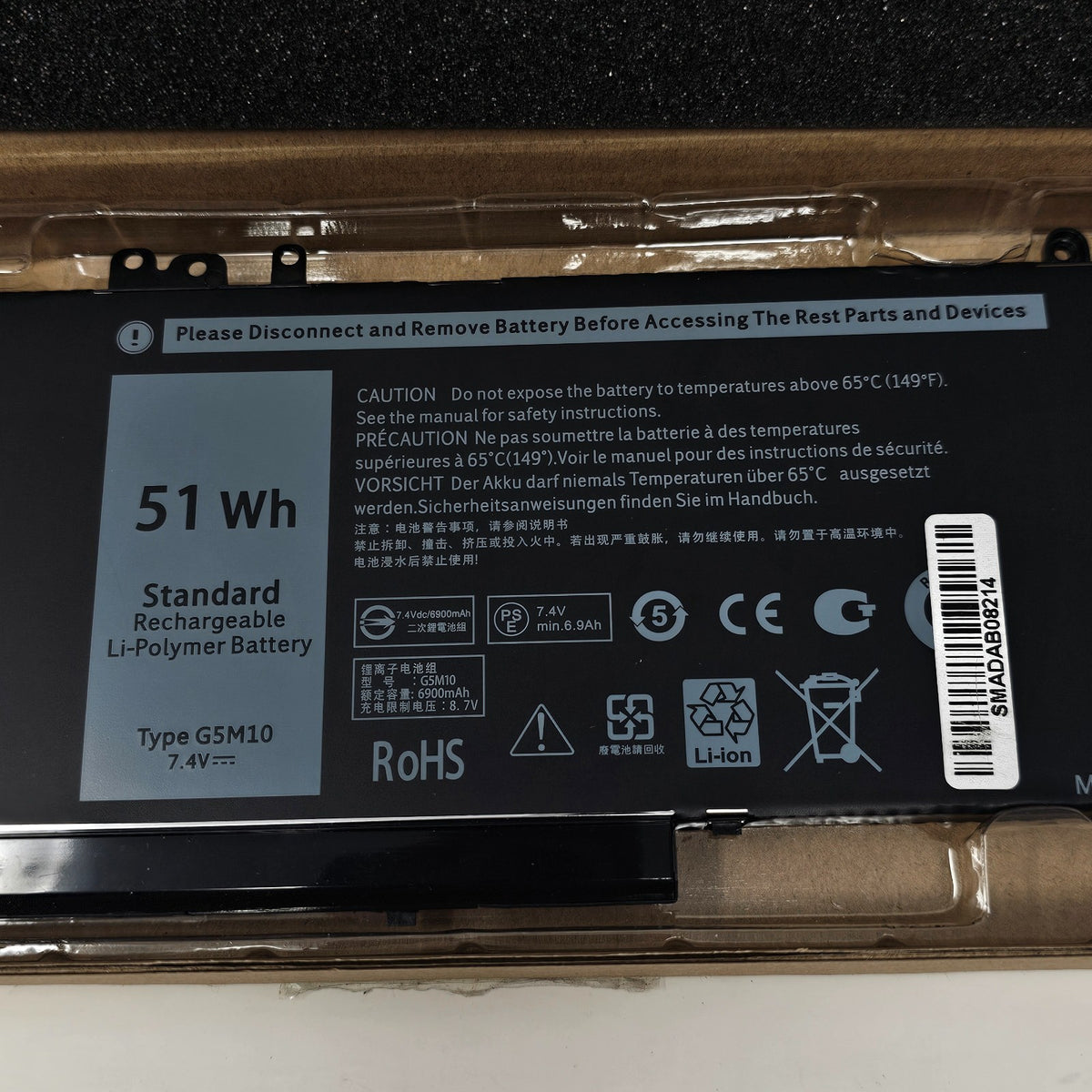 Dell Latitude Battery E5450 E5550 Notebook 15.6" WYJC2 8V5GX G5M10 7.4V 51Wh - Image 11
