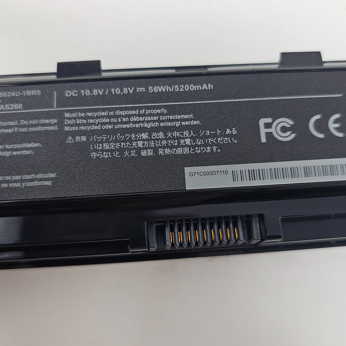 PA5024U-1BRS Laptop Battery For Toshiba Satellite C850 PABAS260 - Image 8