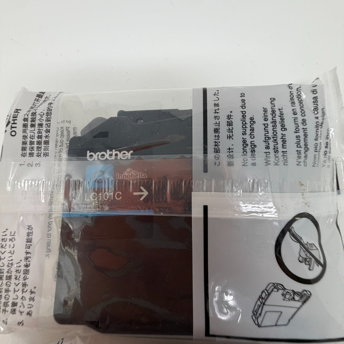 Genuine Brother LC-101 Color Ink Cartridges-for MFC-J470DW J870DW-OEM-3PK C Y M