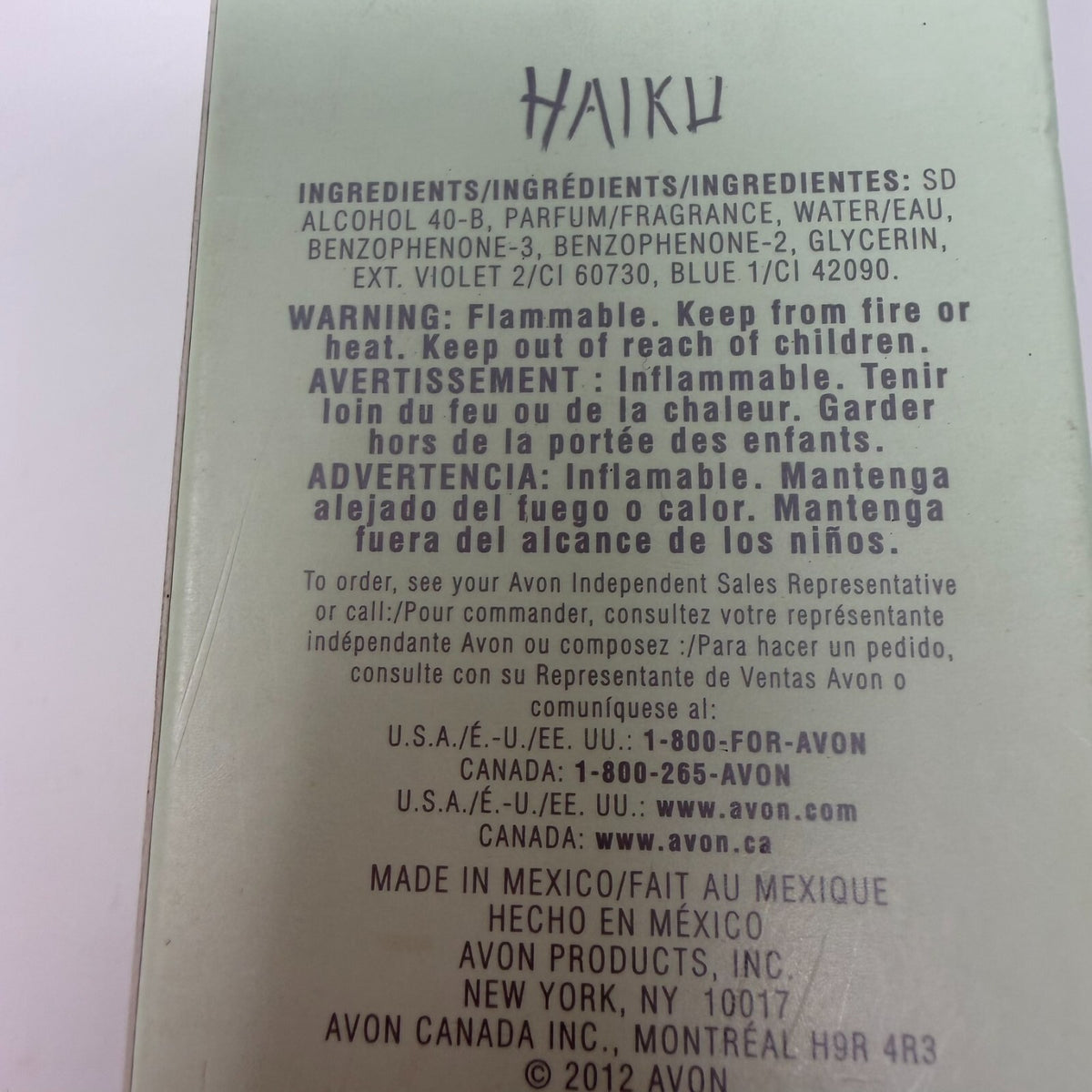 Avon Haiku Eau De Parfum Spray 1.7 oz 50ml Women's Perfume Original Green NEW [COPY]
