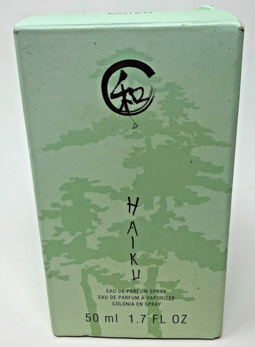 Avon Haiku Eau De Parfum Spray 1.7 oz 50ml Women's Perfume Original Green NEW [COPY]