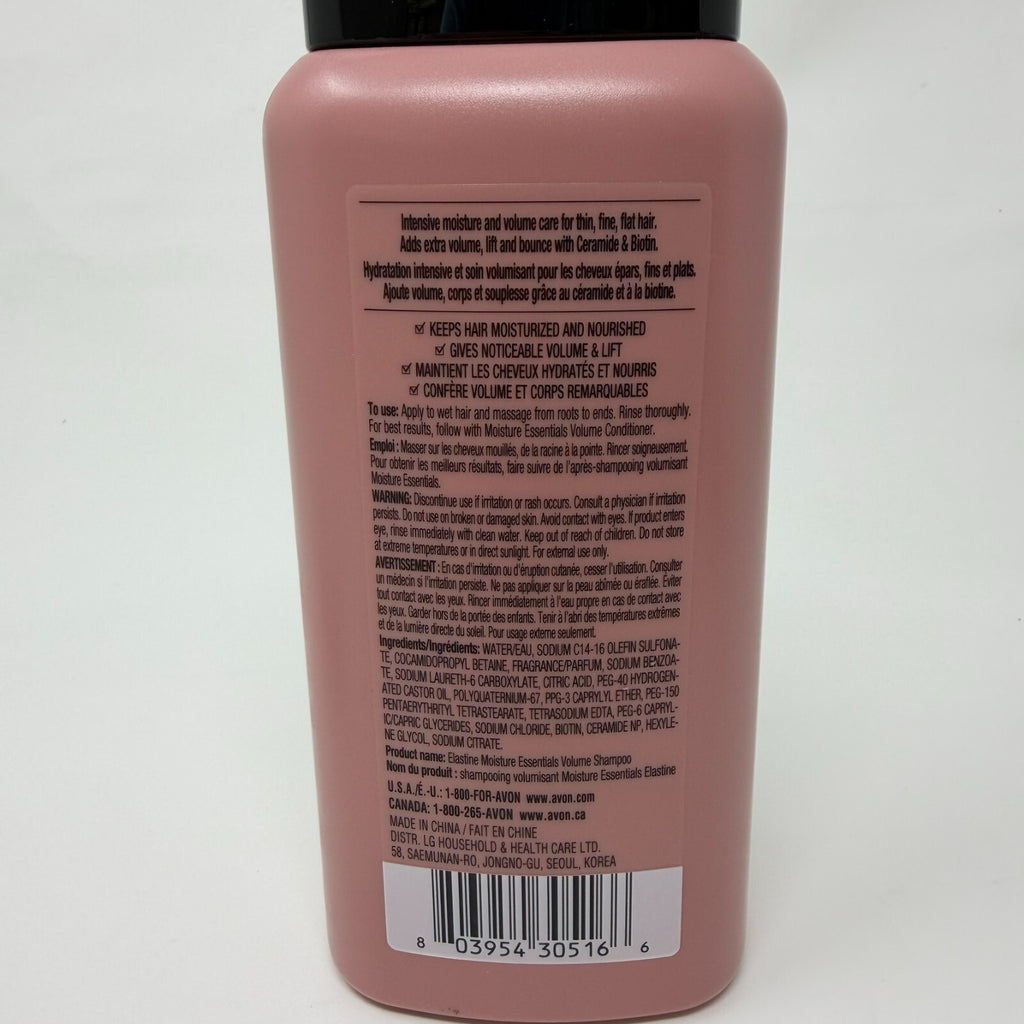 AVON Elastine Moisture Essentials Volume Shampoo 12.7 fl oz New Sealed