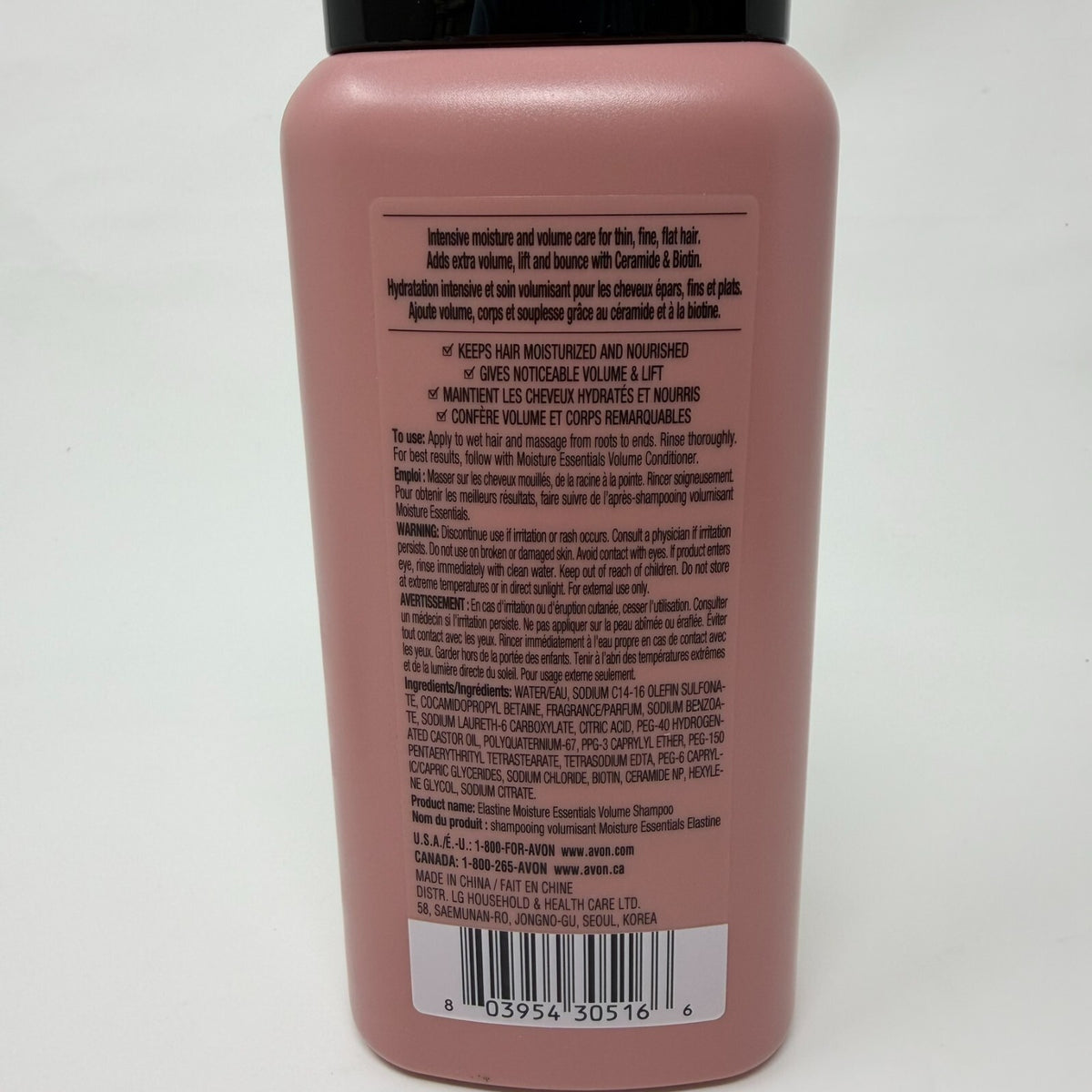 AVON Elastine Moisture Essentials Volume Shampoo 12.7 fl oz New Sealed