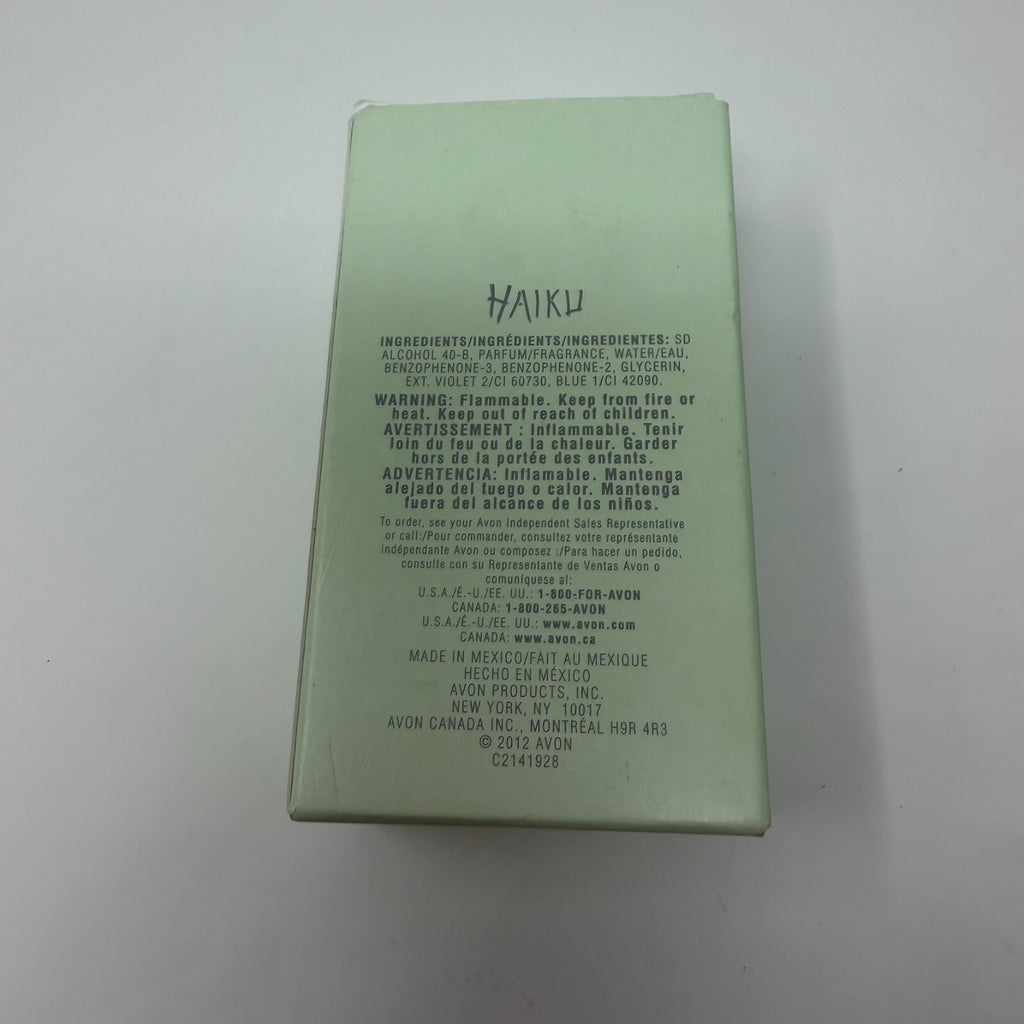 Avon Haiku Eau De Parfum Spray 1.7 oz 50ml Women's Perfume Original Green NEW [COPY]
