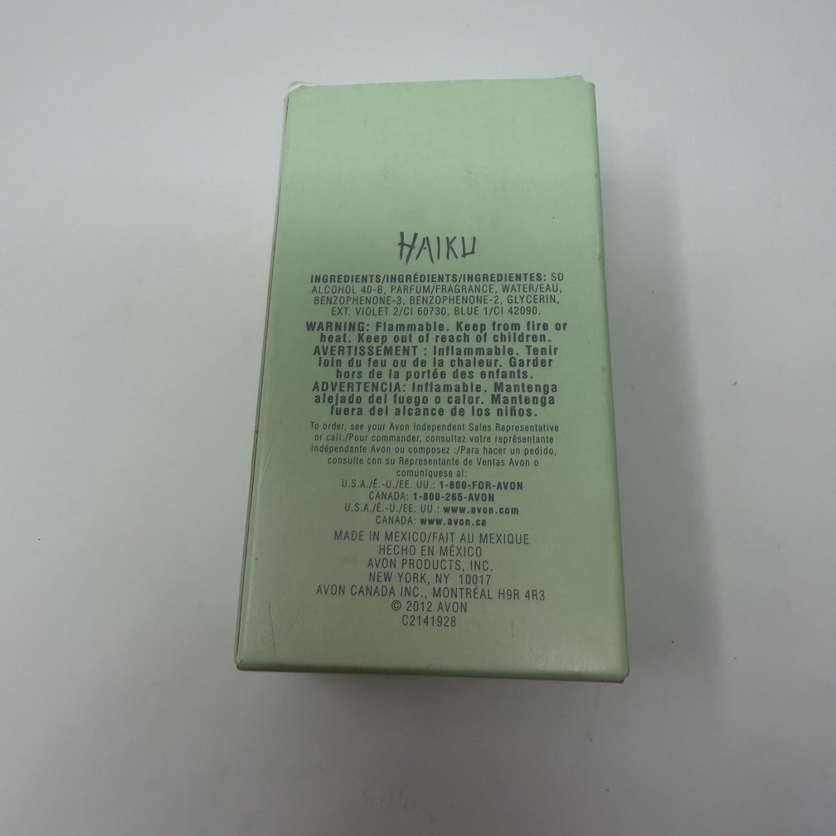 Avon Haiku Eau De Parfum Spray 1.7 oz 50ml Women's Perfume Original Green NEW [COPY]