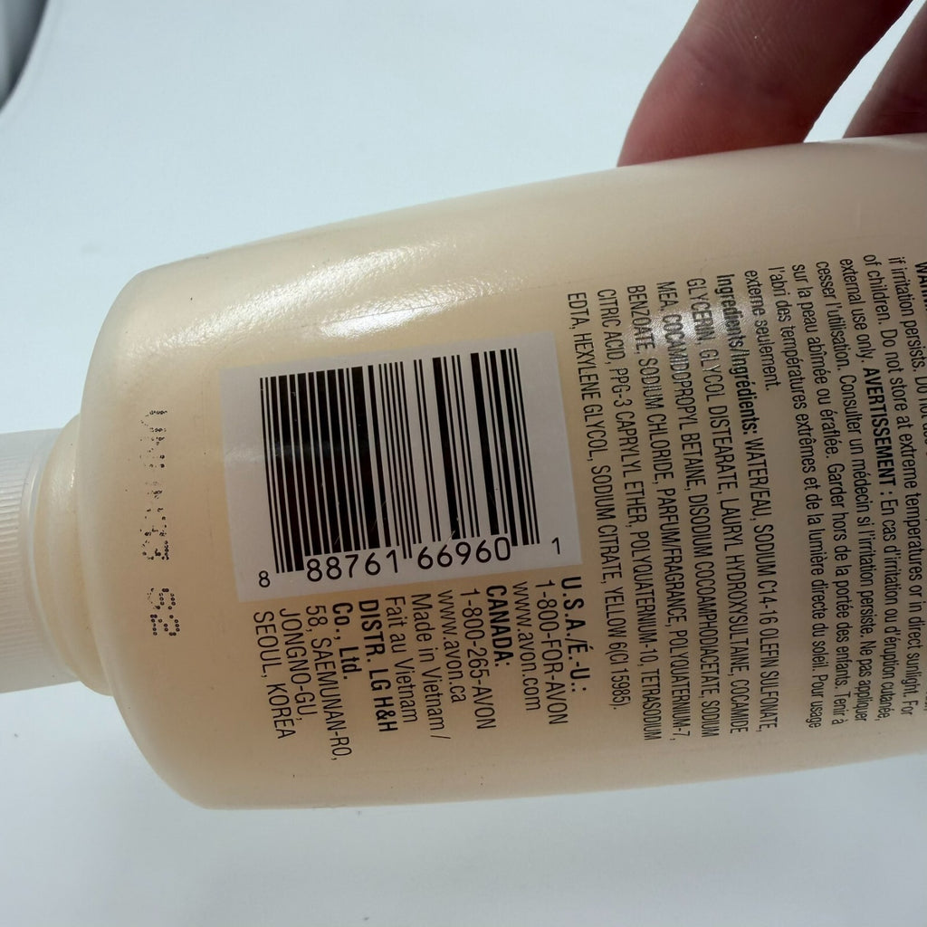 AVON Senses Naturals Hydrating Shower Gel Vanilla NEW Sealed 5fl Oz