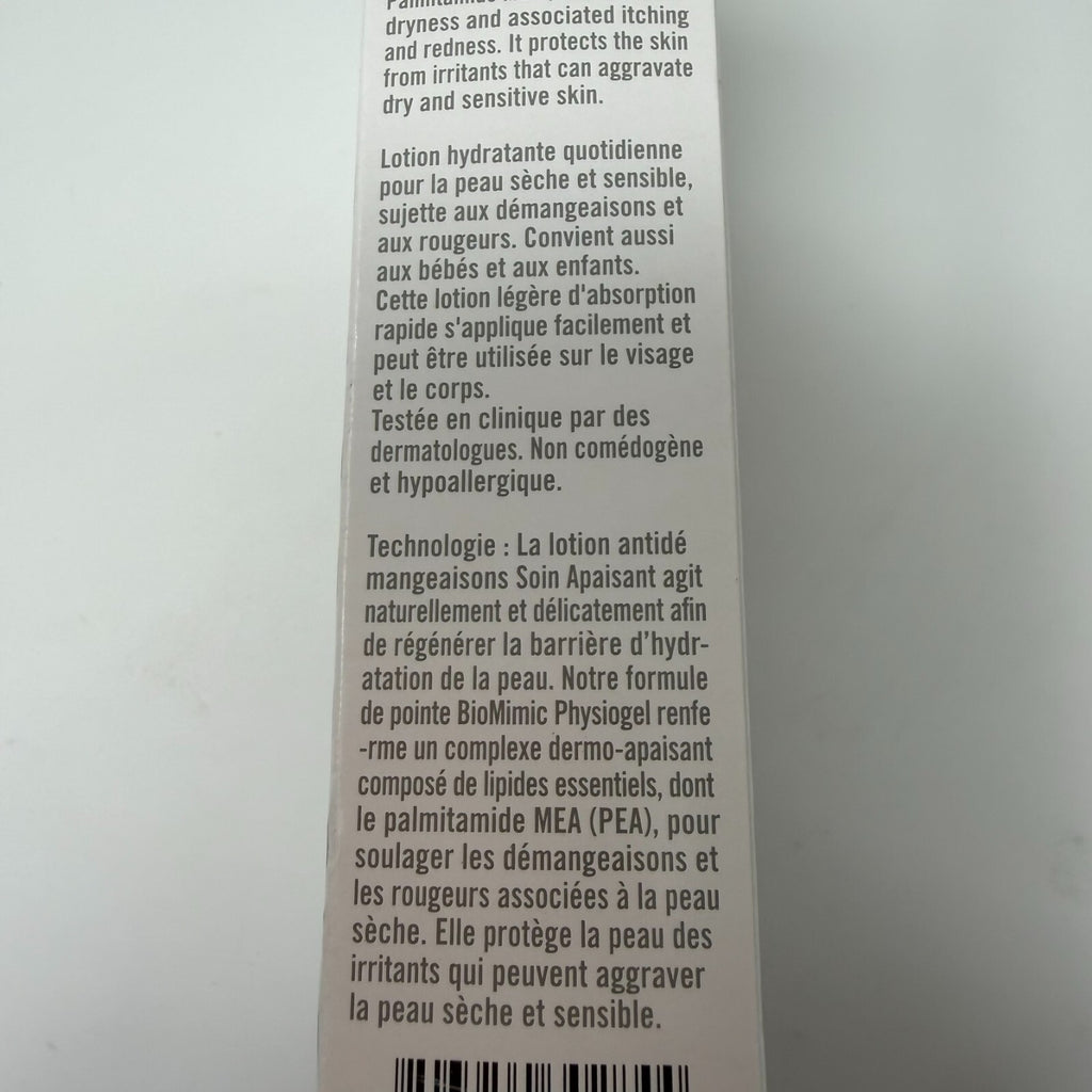 Avon Physiogel Hypoallergenic Calming Relief A.I. Lotion 6.7 oz - new in box