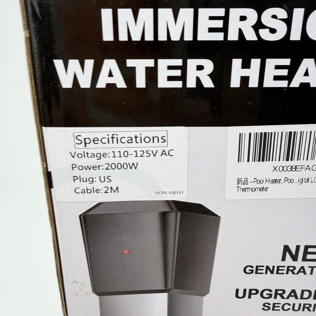 Immersion Water Heater , 2000W Portable Electric for Buckets, Tubs, Kids Pools