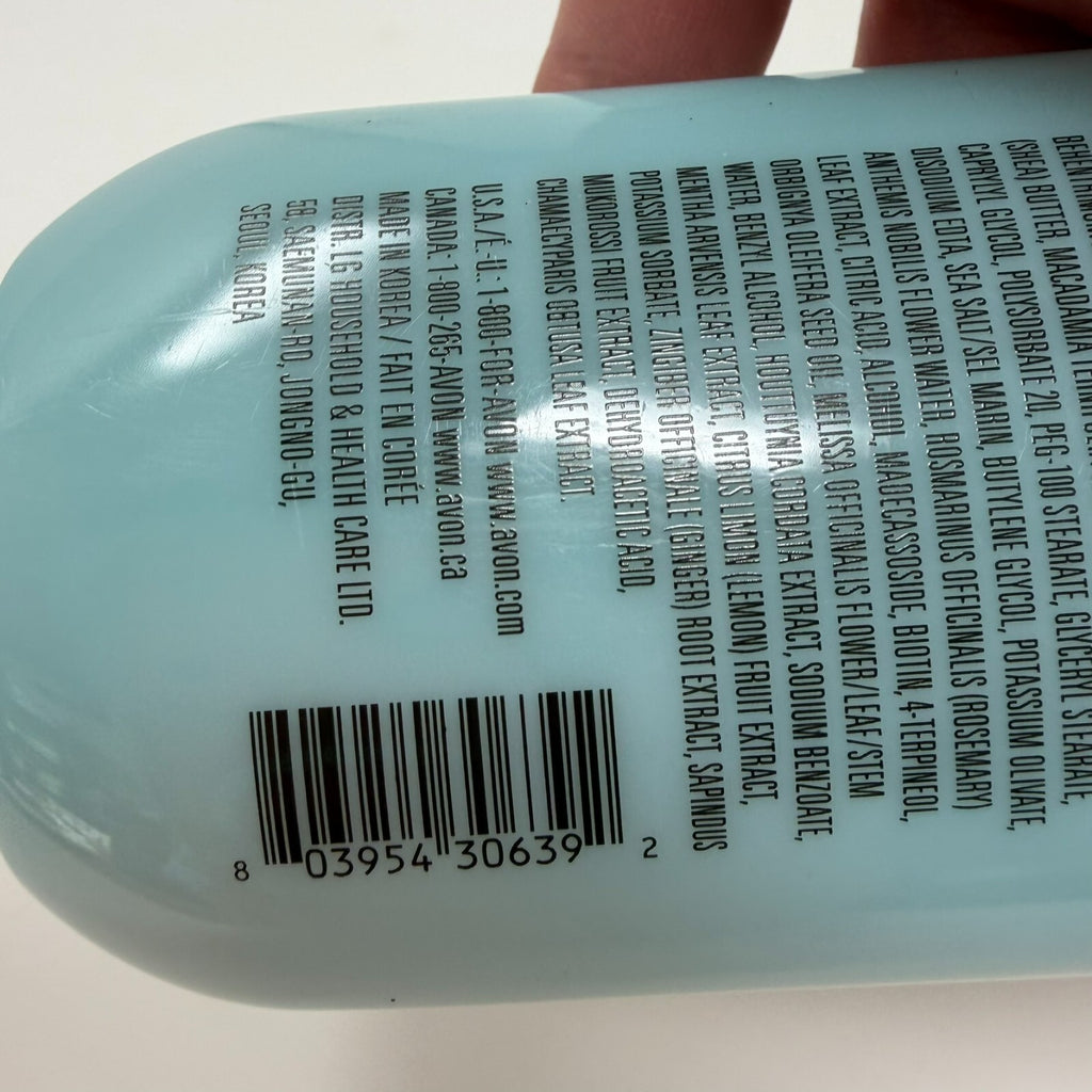 Avon Elastine Botanicals Rosemary & Sea Salt Volumizing Conditioner 6.7 oz New