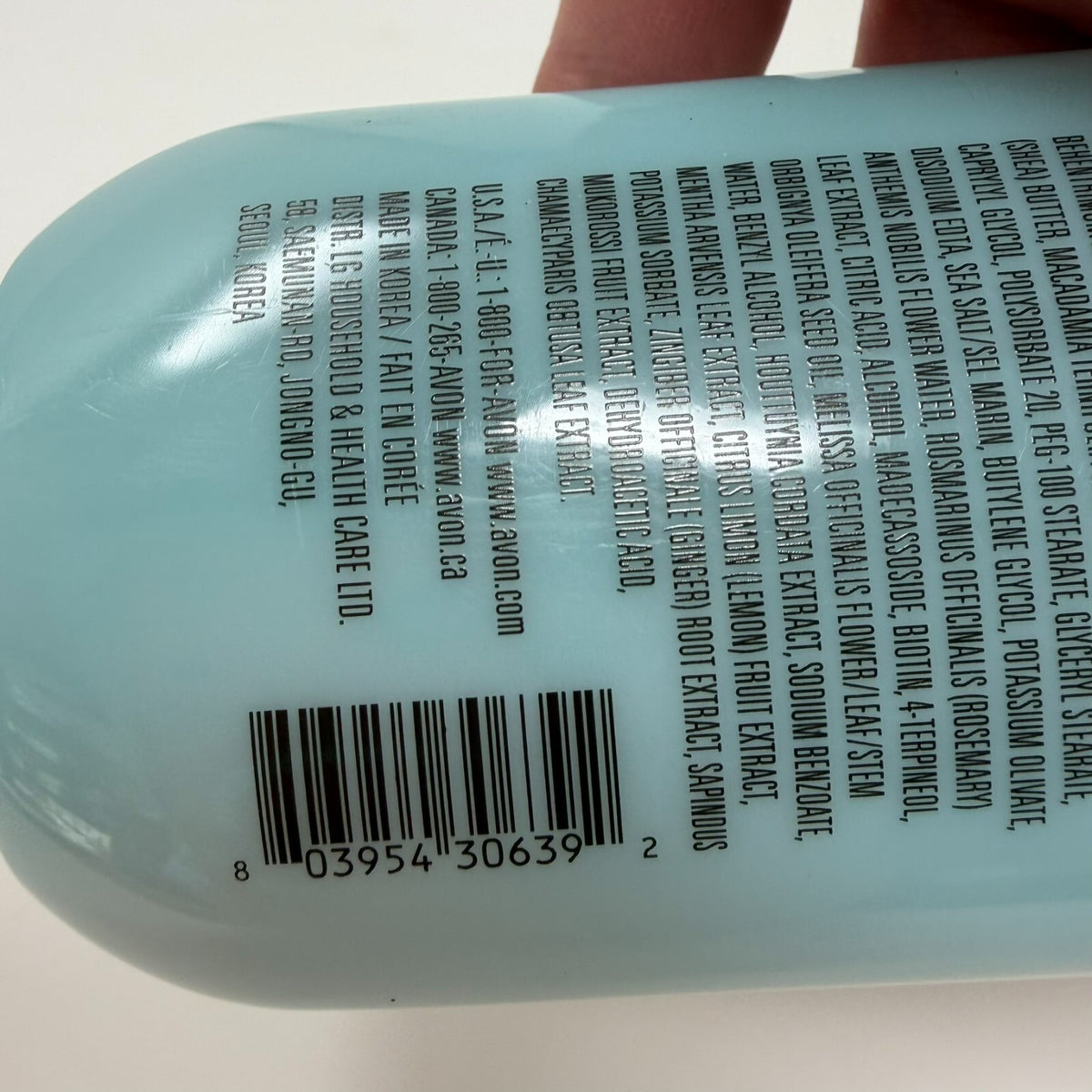 Avon Elastine Botanicals Rosemary & Sea Salt Volumizing Conditioner 6.7 oz New