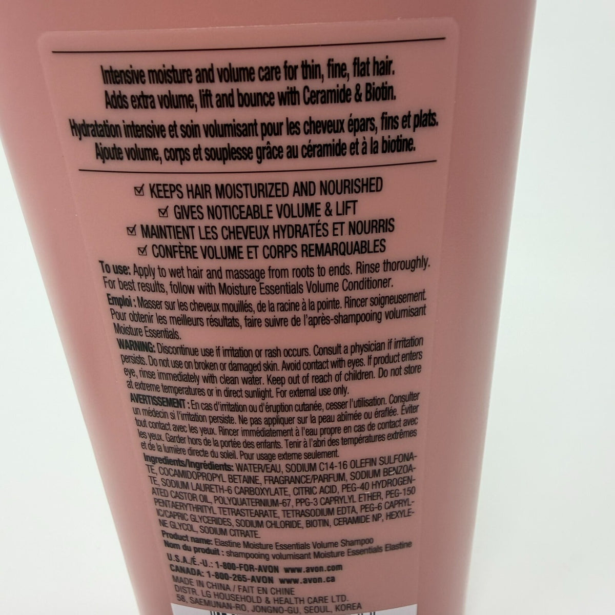 AVON Elastine Moisture Essentials Volume Shampoo 12.7 fl oz New Sealed
