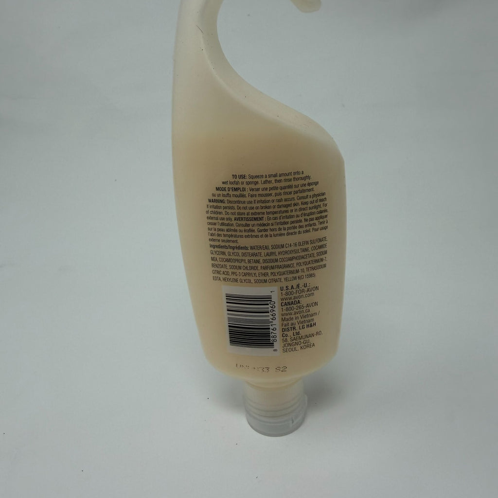 AVON Senses Naturals Hydrating Shower Gel Vanilla NEW Sealed 5fl Oz