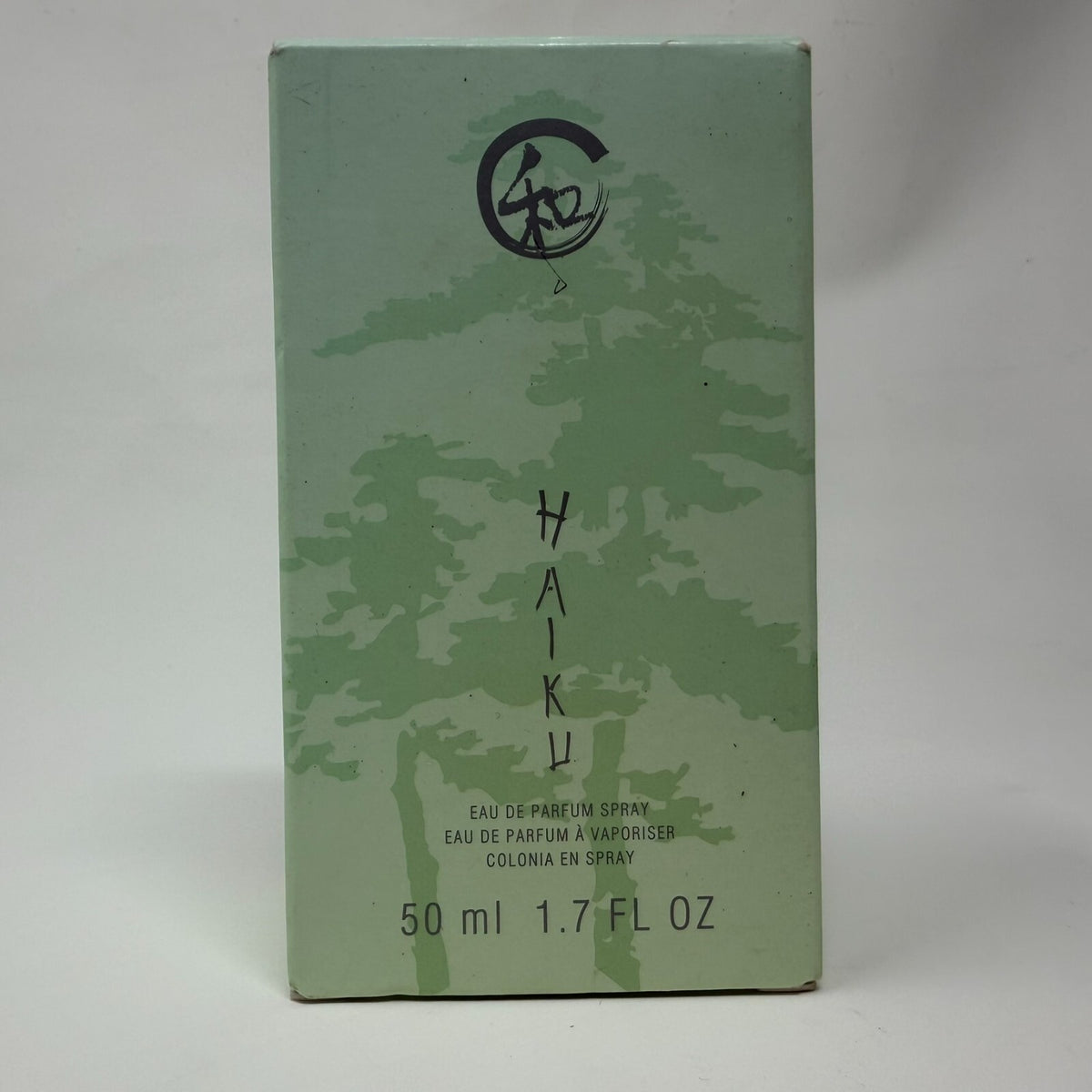 Avon Haiku Eau De Parfum Spray 1.7 oz 50ml Women's Perfume Original Green NEW [COPY]