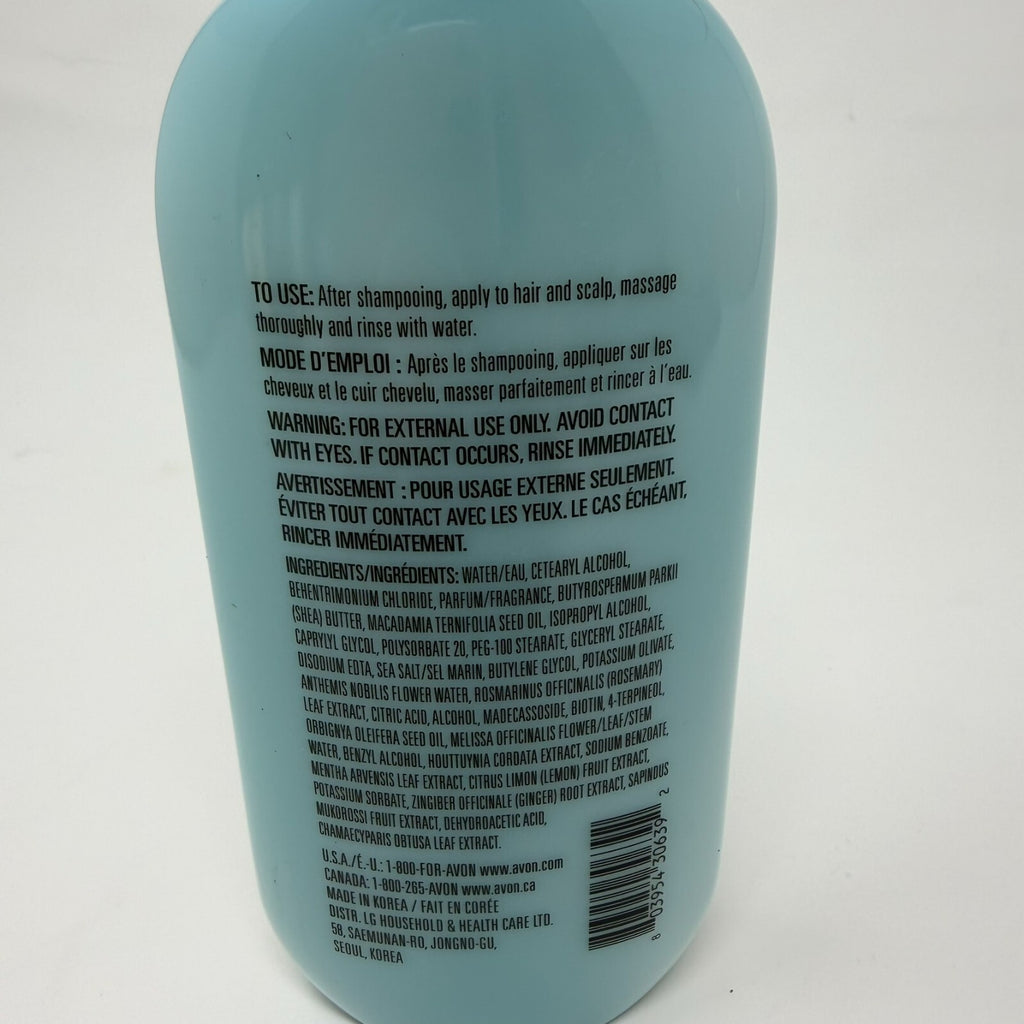 Avon Elastine Botanicals Rosemary & Sea Salt Volumizing Conditioner 6.7 oz New