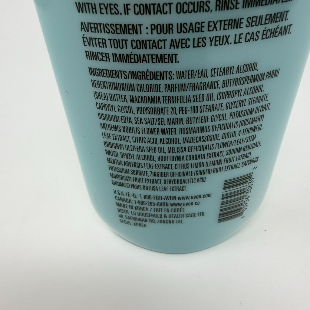 Avon Elastine Botanicals Rosemary & Sea Salt Volumizing Conditioner 6.7 oz New