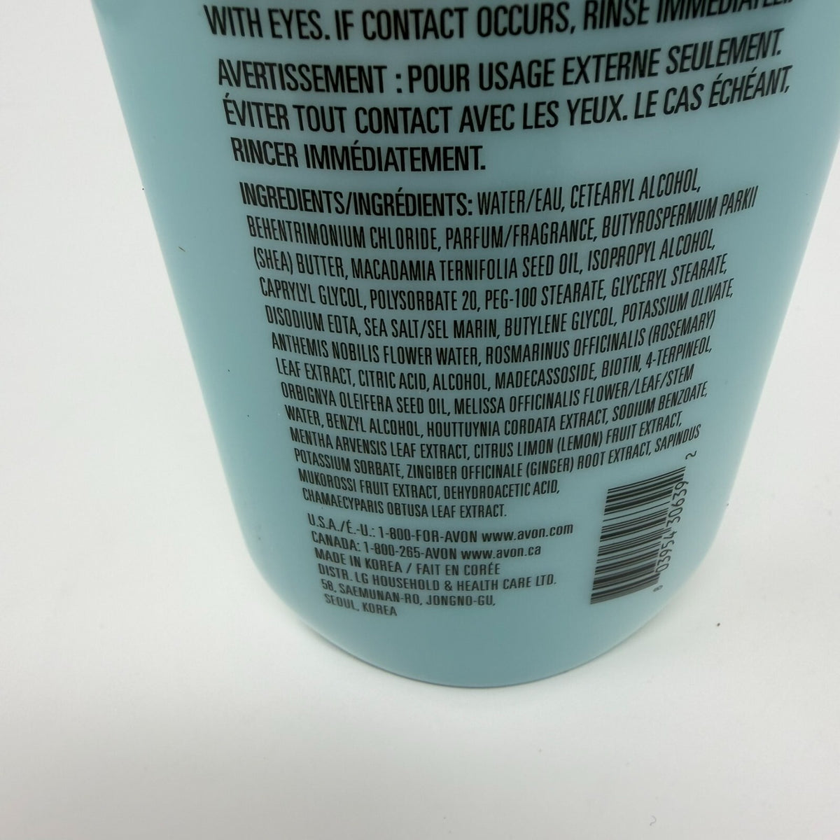 Avon Elastine Botanicals Rosemary & Sea Salt Volumizing Conditioner 6.7 oz New