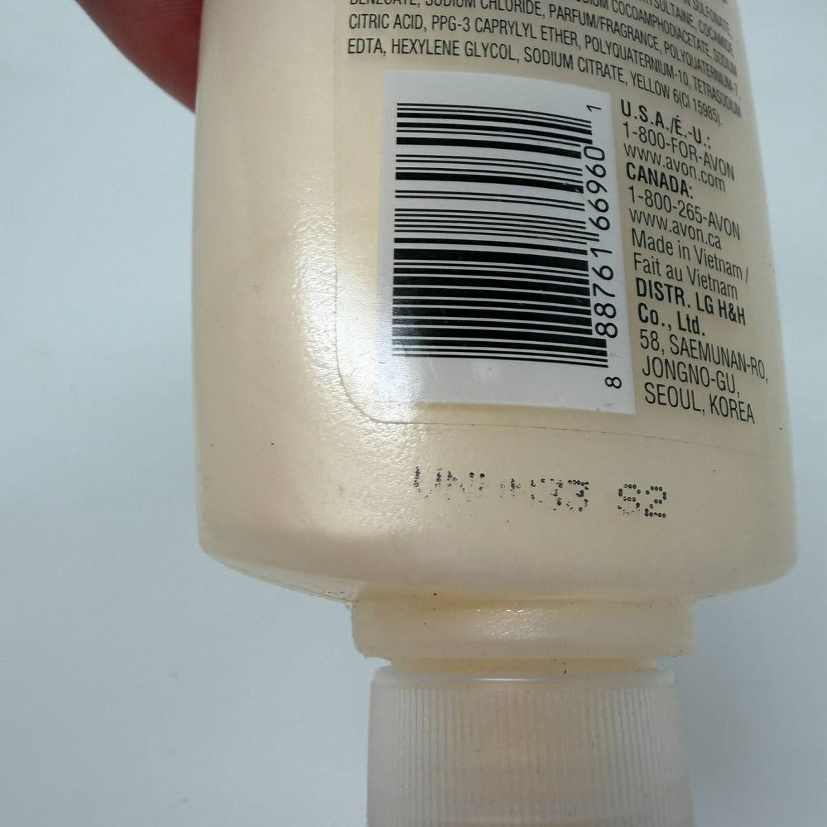 AVON Senses Naturals Hydrating Shower Gel Vanilla NEW Sealed 5fl Oz